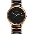 Часы Rado Centrix Automatic Diamonds R30554732